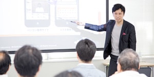 歯科経営塾スケジュール